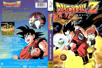 Dragon Ball Z Movie 1 - 13