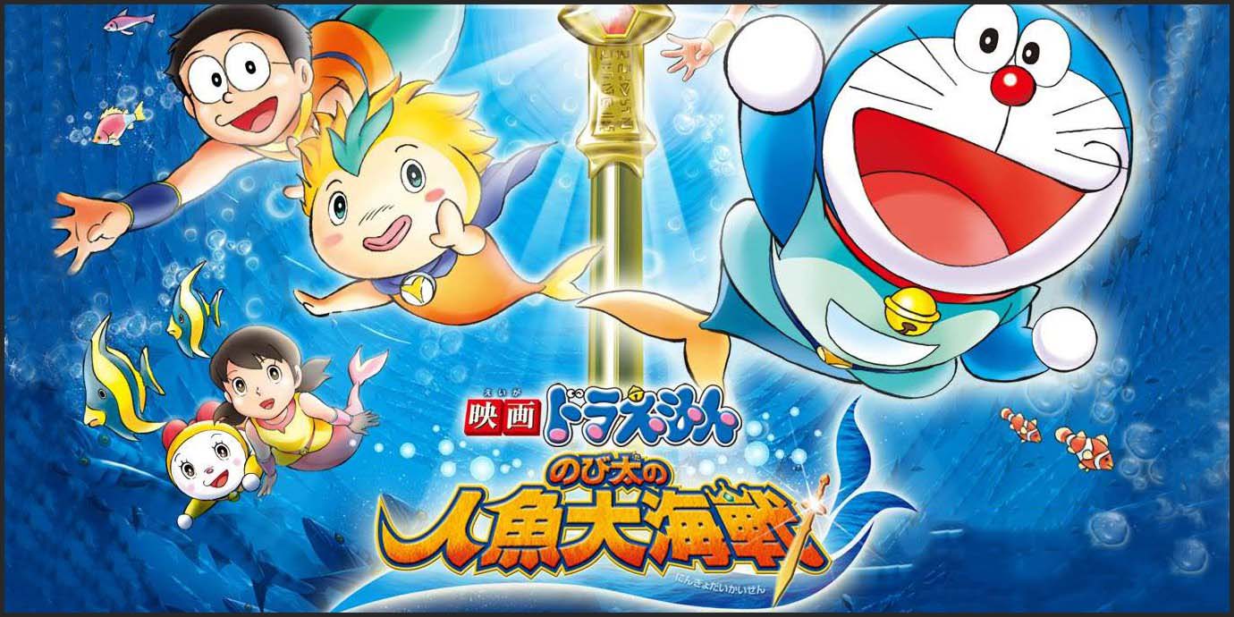 Doremon – Nobita va truyen thuyet nguoi ca