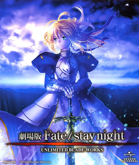 Fate/Stay Night: Unlimited Blade Works ss1