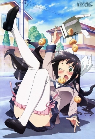 Kono Naka Ni Hitory Imouto Ga Iru