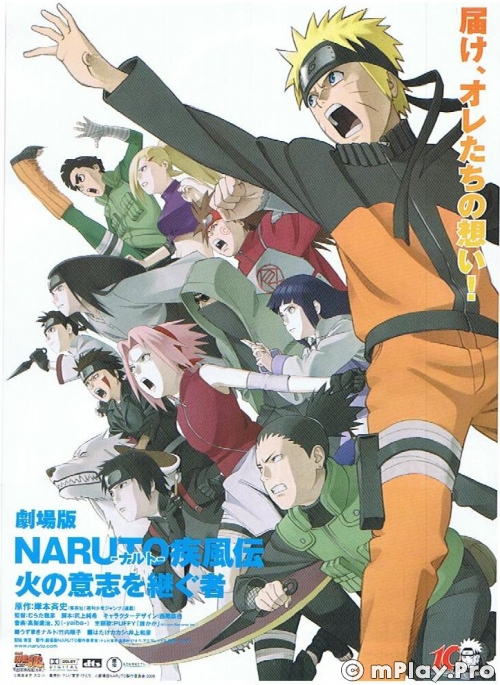 Naruto 2007 – Cai chet tien doan