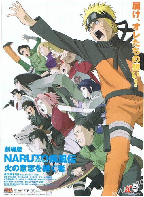 Naruto – Nguoi ke thua ngon lua y chi