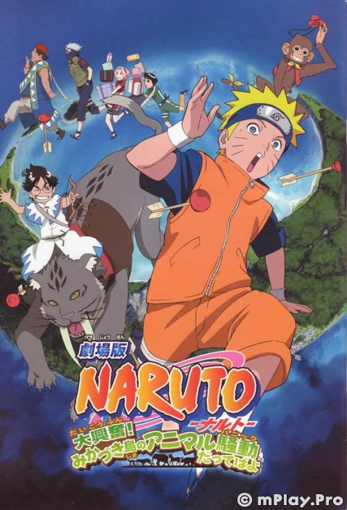 Naruto – Nhung linh gac nguyet quoc