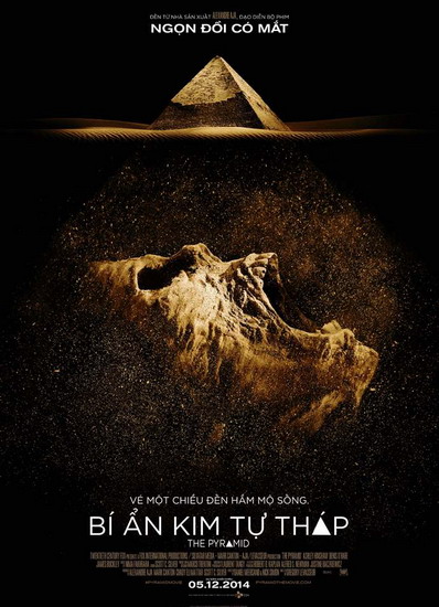 The Pyramid 2014