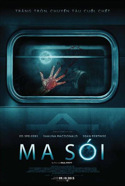 Howl 2015 - Ma Soi